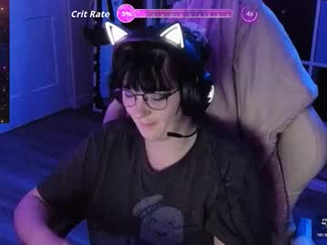 Ameliaivory November 13, 2025 Chaturbate stream image