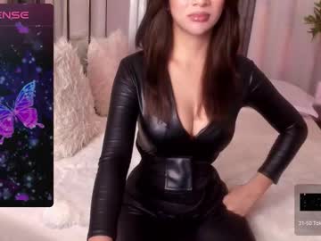Loisewilliams November 13, 2025 Chaturbate stream image