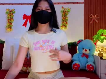 Ms_Shye November 13, 2025 Chaturbate stream image