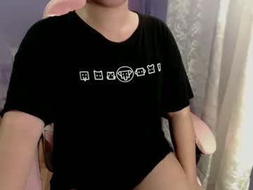 Urwildslutty17 November 13, 2025 Chaturbate stream image
