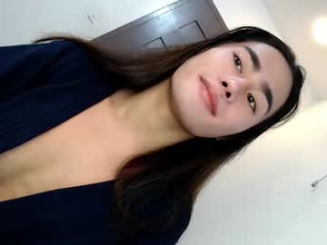 Its_Me_Vanesa November 13, 2025 Chaturbate stream image