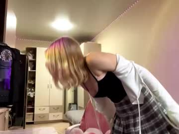 Blushingdesire November 13, 2025 Chaturbate stream image