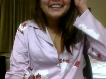 Bookishdivya November 13, 2025 Chaturbate stream image