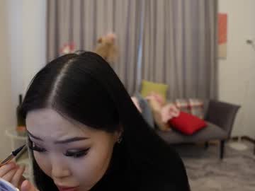 Elegant_Vibes November 13, 2025 Chaturbate stream image