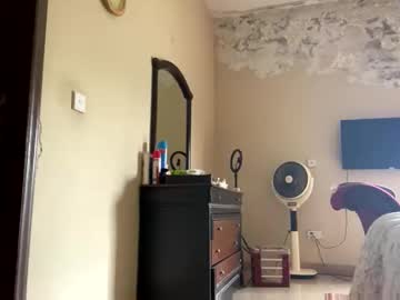 Pakmilf November 13, 2025 Chaturbate stream image