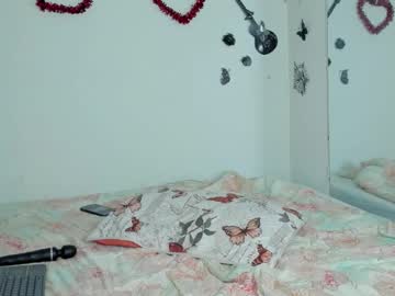 Sofiacruz16 November 13, 2025 Chaturbate stream image