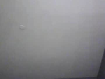 2525bigbossman69 November 13, 2025 Chaturbate stream image