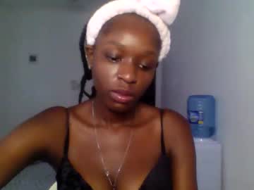 Amina_Babe November 13, 2025 Chaturbate stream image