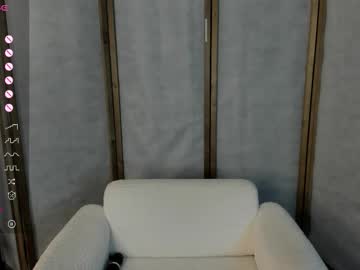 Annagrees1 November 13, 2025 Chaturbate stream image
