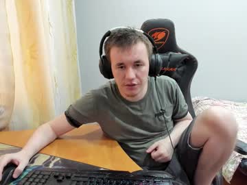 Iliaskrislove November 13, 2025 Chaturbate stream image