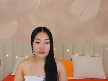 Lanameiz November 13, 2025 Chaturbate stream image