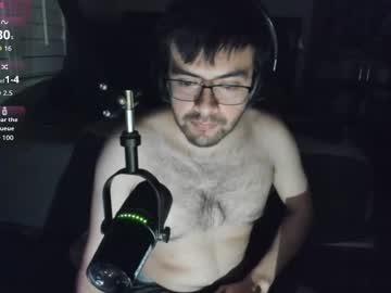 Ryanfitts1 November 13, 2025 Chaturbate stream image
