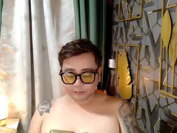 Omar_Asianfuck November 13, 2025 Chaturbate stream image