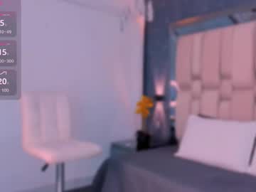 Samantavazquez November 13, 2025 Chaturbate stream image