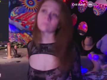 Whosplayingwithfire November 13, 2025 Chaturbate stream image