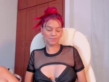 Gimenalara November 13, 2025 Chaturbate stream image
