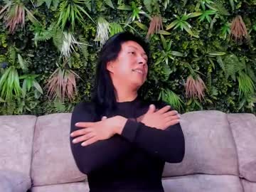 Hana_Yung November 13, 2025 Chaturbate stream image