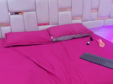 Alessiabigass November 13, 2025 Chaturbate stream image