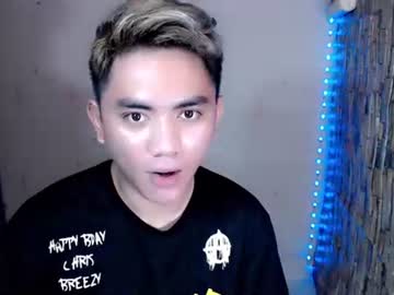 B0ricat_ November 13, 2025 Chaturbate stream image