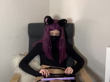 Deviliaaa November 13, 2025 Chaturbate stream image