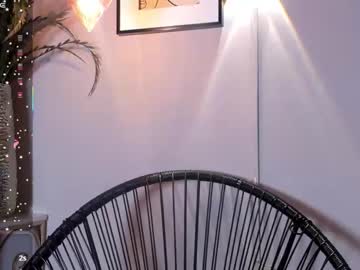 Dulce__Fiore07 November 13, 2025 Chaturbate stream image