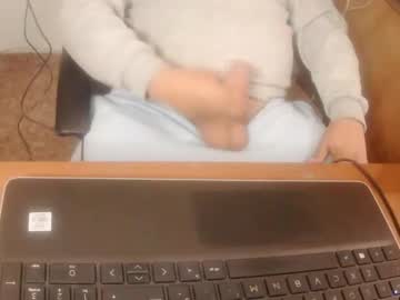 Sweet_Kisses_ November 13, 2025 Chaturbate stream image