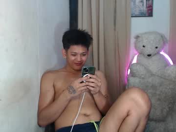 Bj_Alex31 November 13, 2025 Chaturbate stream image