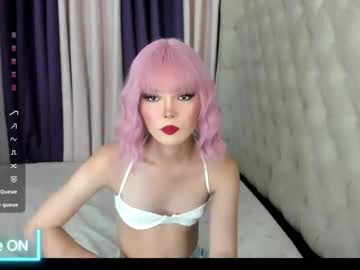 Emma_Fox23 November 13, 2025 Chaturbate stream image