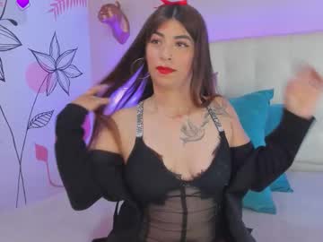 Kata_Cortes November 13, 2025 Chaturbate stream image