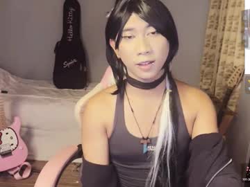 Asianfemboycd November 13, 2025 Chaturbate stream image