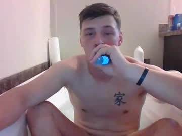 Jedibrad11 November 13, 2025 Chaturbate stream image