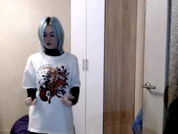 Magdajanco November 13, 2025 Chaturbate stream image