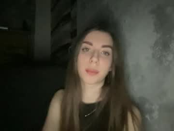Shy_Cute07 November 13, 2025 Chaturbate stream image