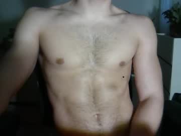 Manucrux November 13, 2025 Chaturbate stream image