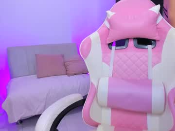Martina_Cute7 November 13, 2025 Chaturbate stream image