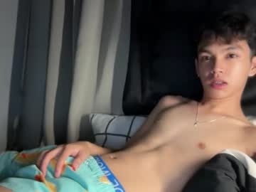 Camwithethan November 13, 2025 Chaturbate stream image