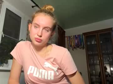 Huongbaldinger November 13, 2025 Chaturbate stream image