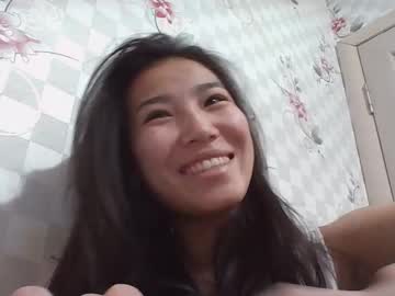 Joy_Serena November 13, 2025 Chaturbate stream image