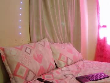 Kim_Naath November 13, 2025 Chaturbate stream image