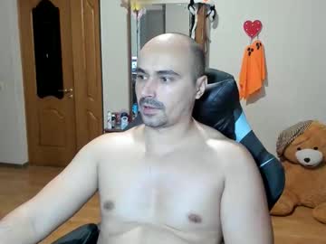 Ziesh November 13, 2025 Chaturbate stream image