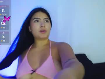 Dahiana_Cutee November 13, 2025 Chaturbate stream image