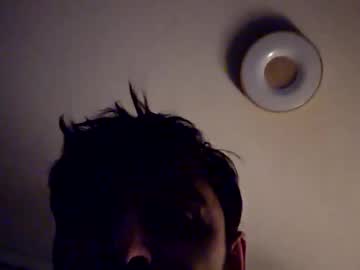 Elchapo9085 November 13, 2025 Chaturbate stream image