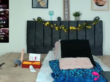 Helen_Stepmom November 13, 2025 Chaturbate stream image