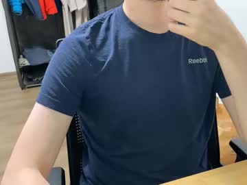 Orders19 November 13, 2025 Chaturbate stream image