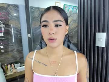 Gretchenn November 13, 2025 Chaturbate stream image