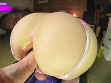 Sweetbellanal November 13, 2025 Chaturbate stream image
