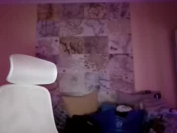 Lamabama November 13, 2025 Chaturbate stream image