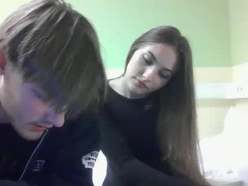 Rusiksb31 November 13, 2025 Chaturbate stream image