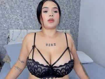 Bigbigbreast November 13, 2025 Chaturbate stream image