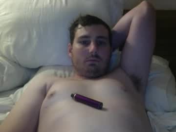 Jamesbay367 November 13, 2025 Chaturbate stream image